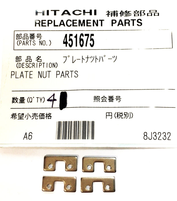 Hitachi Plate Nut Part 451675 [Lot of 4] NOS