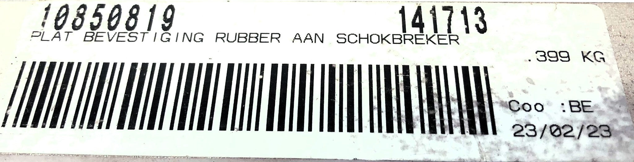 Unbranded Flat Mount Bar for Shock Absorber 10850819 NOS