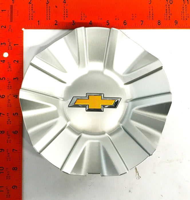 GM Wheel Center Hub Cap 85002881 [Lot of 2] NOS