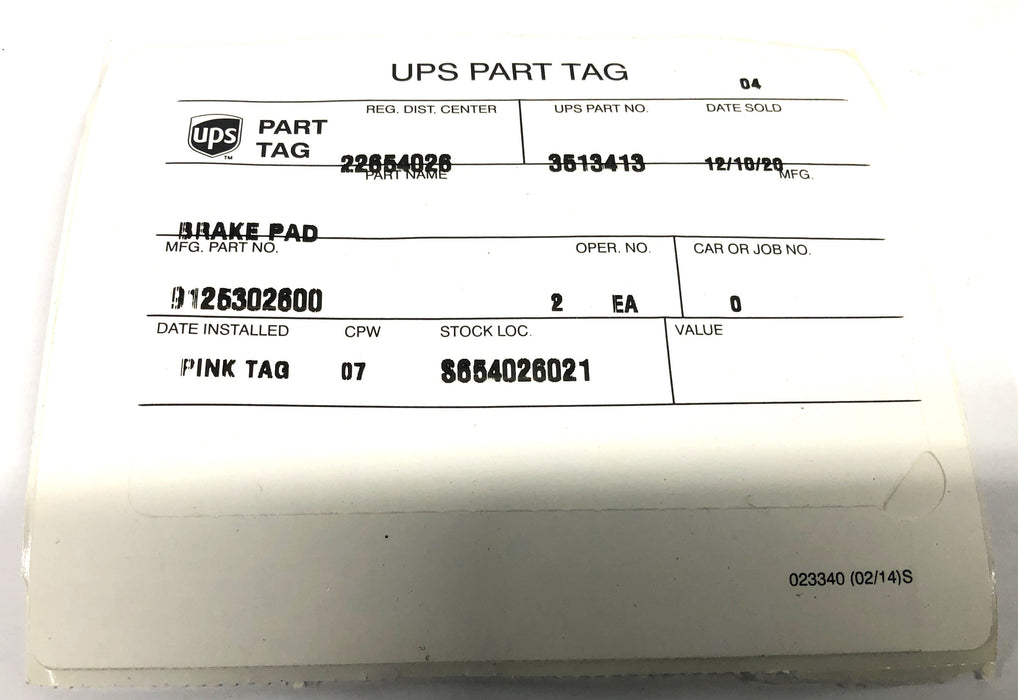 Unbranded Brake Pedal For CAT/Mitsubishi 9125302600 [Lot of 2] NOS