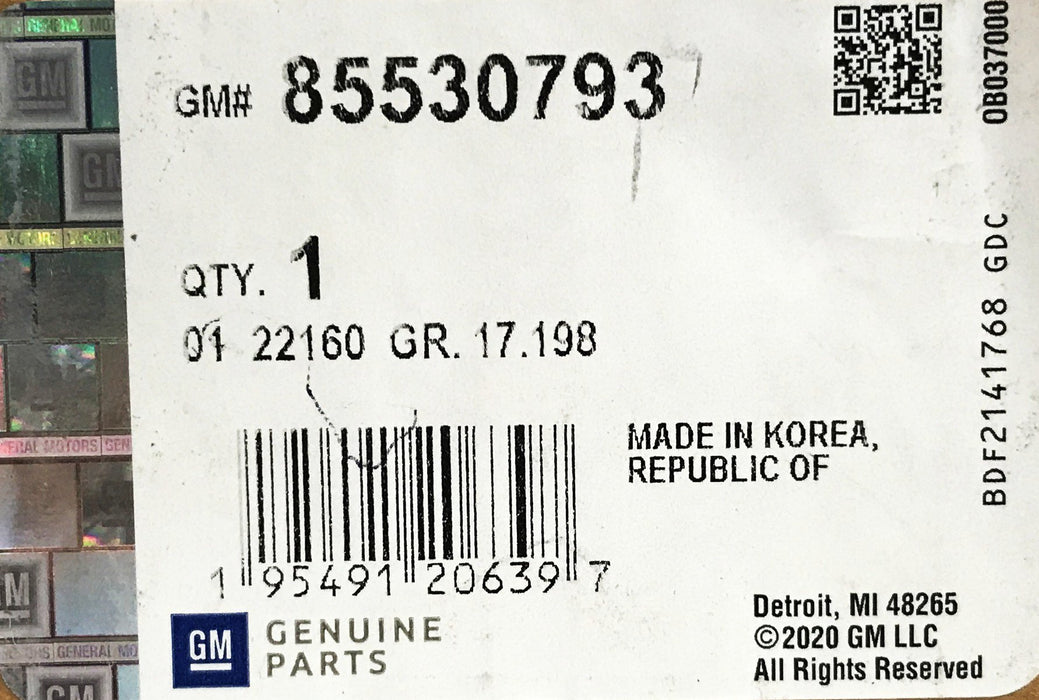 GM Tailgate Latch Assembly 85530793 NOS