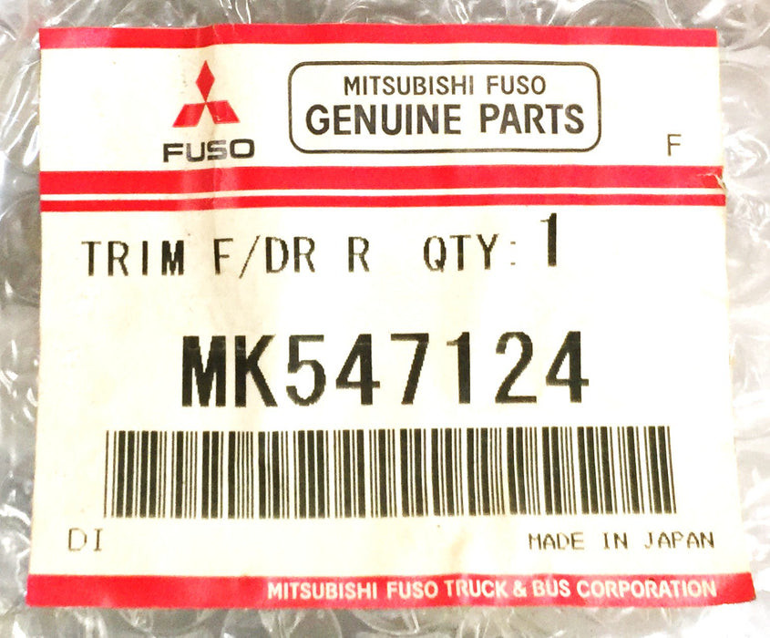 Mitsubishi Fuso Right-Side Door Interior Panel MK547124 NOS - GTS SPECIAL