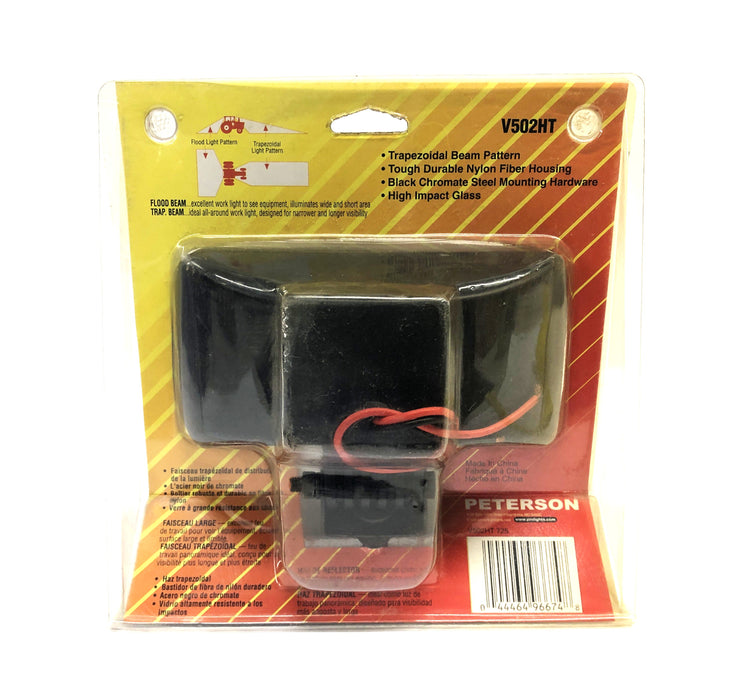 PM 3x5 Inch Trap. Beam Utility And Tractor Light V502HT NOS - GTS SPECIAL