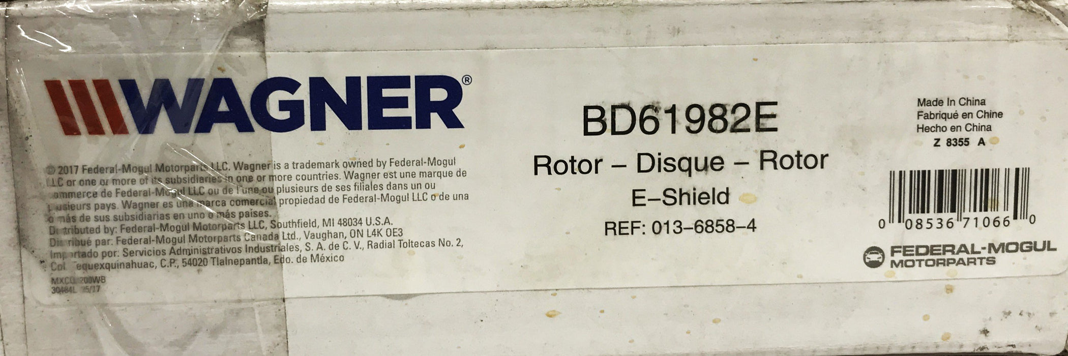 Wagner Front Brake Rotor 45251SK7A10 NOS
