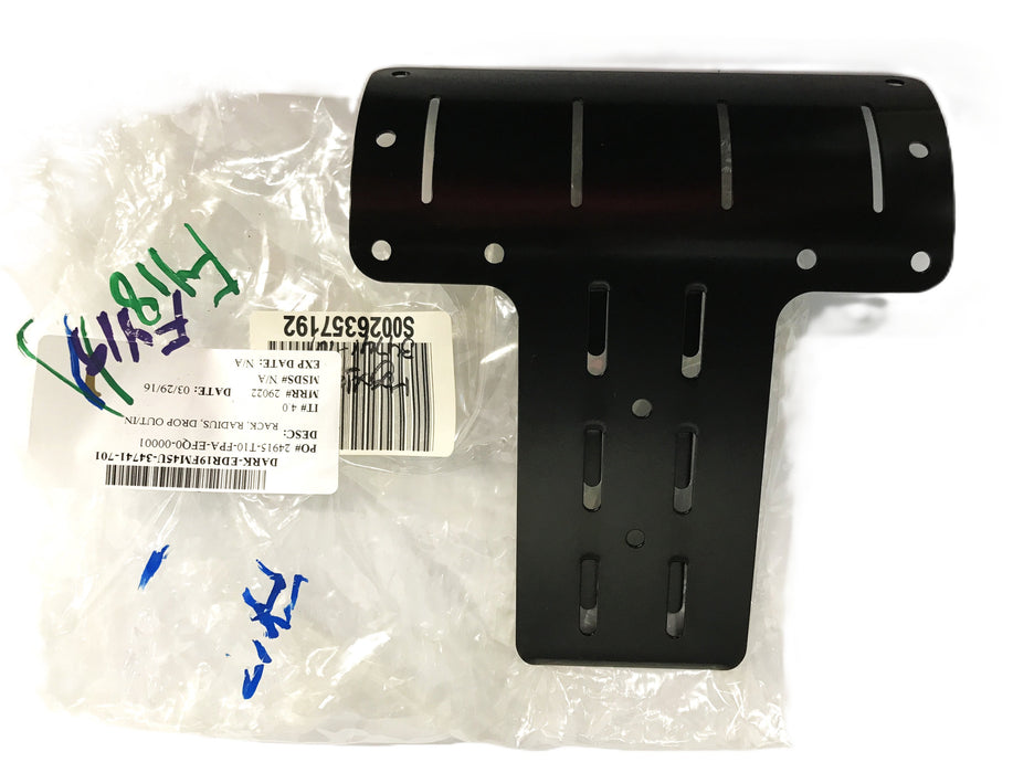 Currnet Wire Basket Tray Vertical Drop Out EDR19FM45U-34741-701 NOS