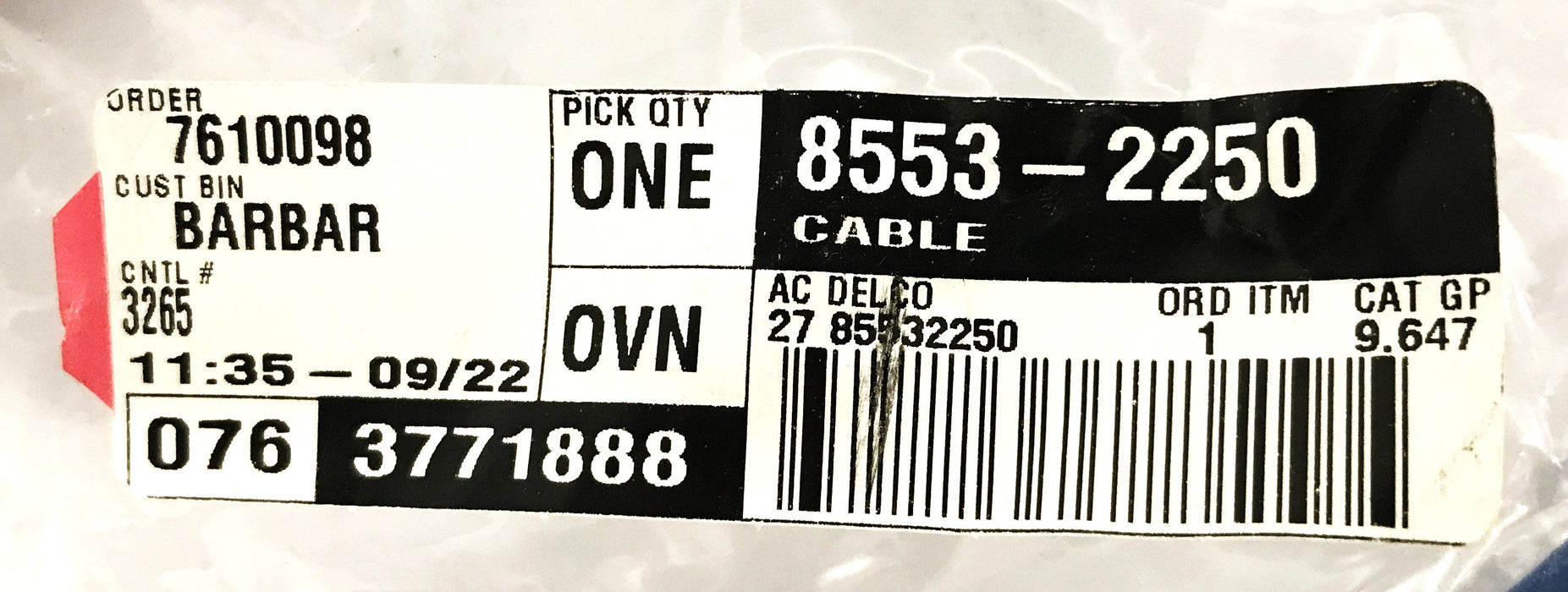 GM Antenna Cable 85532250 NOS