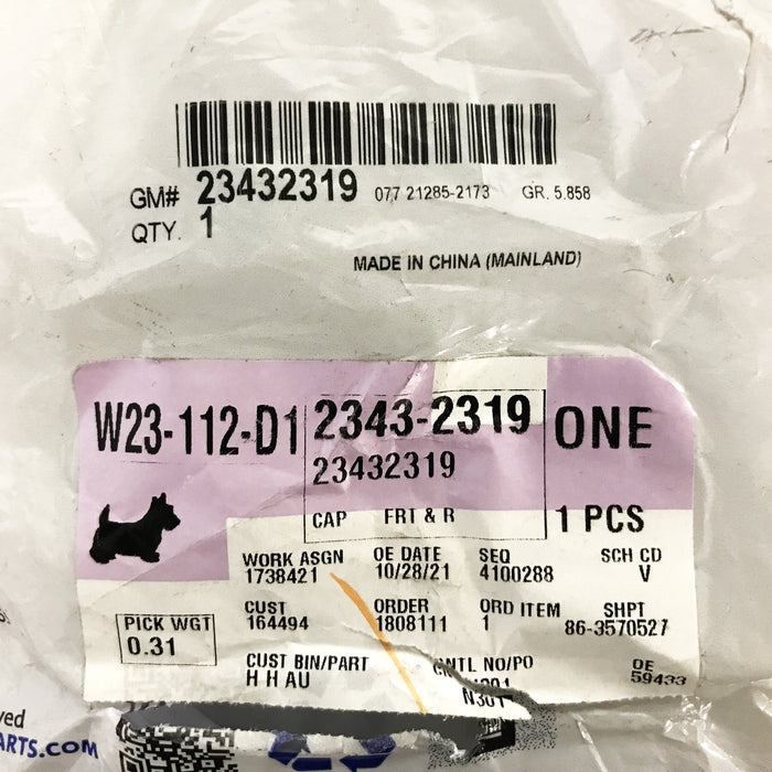 GM Rear Wheel Trim Cap 23432319 NOS