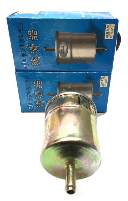 Chongqing Yuanshan Inline Fuel Filter SC6350C [Lot of 3] NOS