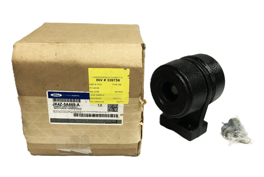 Ford Rear Axle Damper JK4Z-5A669-A NOS