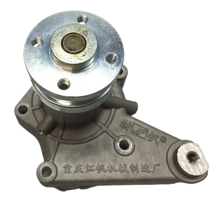 Chana/Changan Water Pump with Gasket WB12301060 NOS
