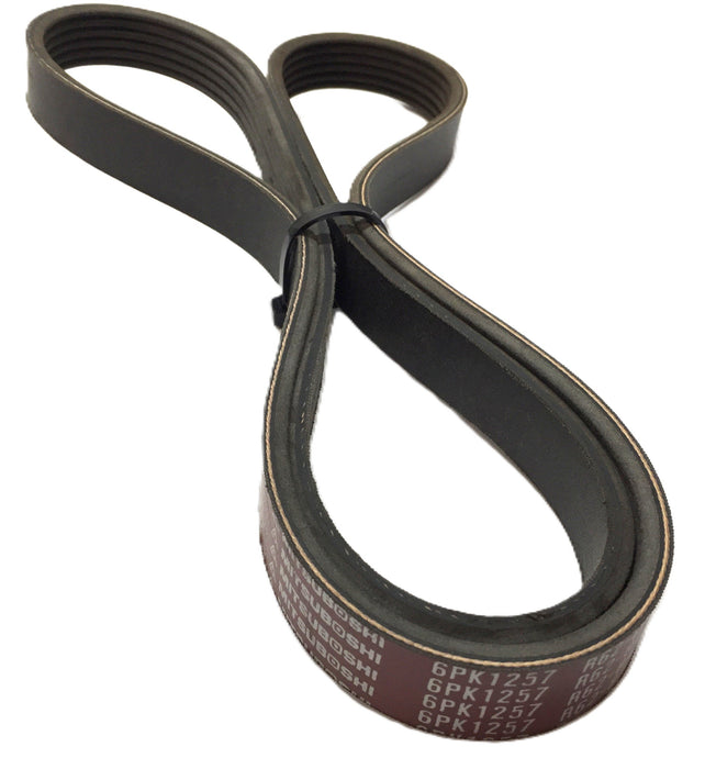 Mitsubishi V-Ribbed Belt ME241666 (SSA921F025B) NOS