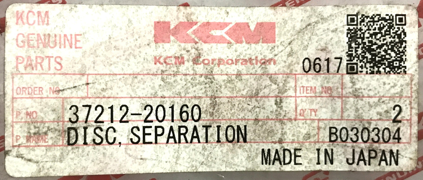 KCM Wheel Loader Separation Disc 37212-20160 NOS