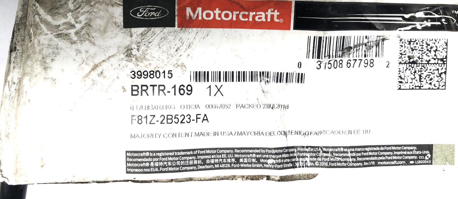 Ford Motorcaft Brake Tube BRTR169 (F81Z-2B523-FA) NOS
