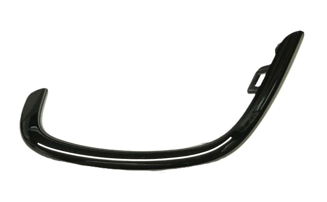 GM Trim Bezel 84795539 NOS