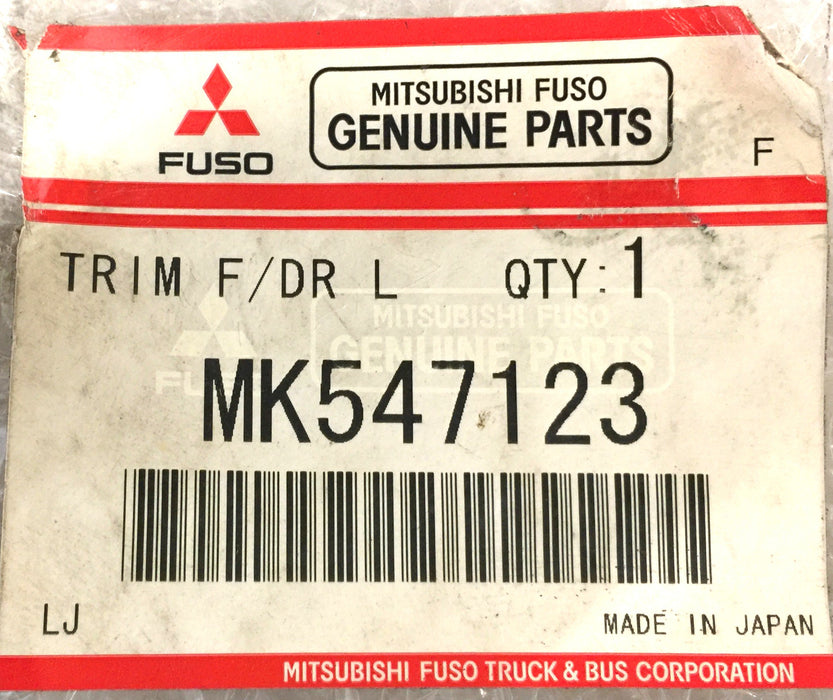 Mitsubishi Fuso Left-Side Door Interior Panel MK547123 NOS - GTS SPECIAL