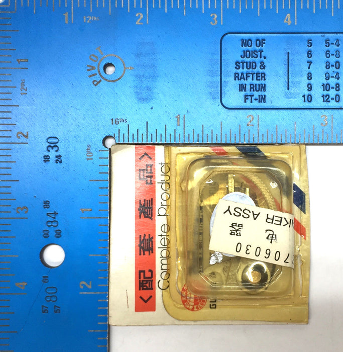Globe Breaker Assembly 3706030 NOS
