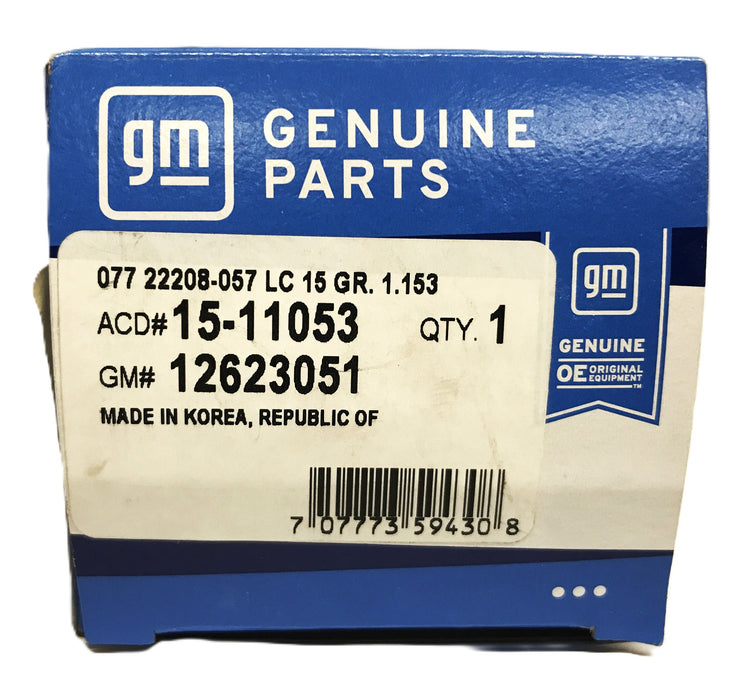 GM Cooling System Water Outlet 12623051 NOS