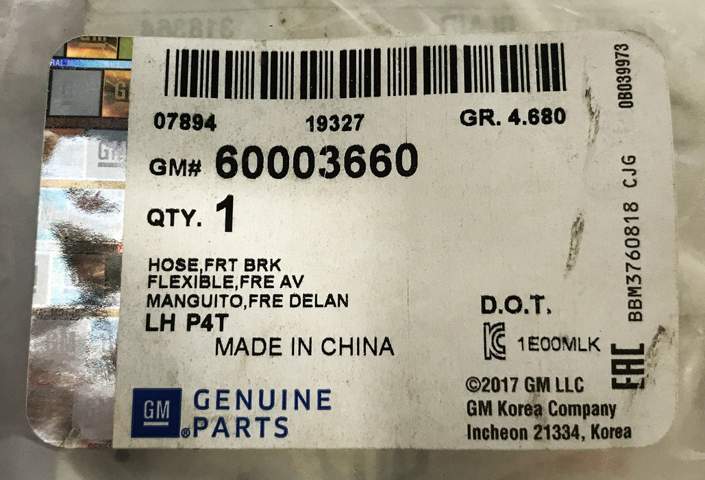 GM Front Brake Hose 60003660 NOS