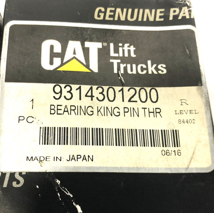 NSK King Pin Thrust Bearing For CAT 25TAG12F (9314301200) [Lot of 2] NOS