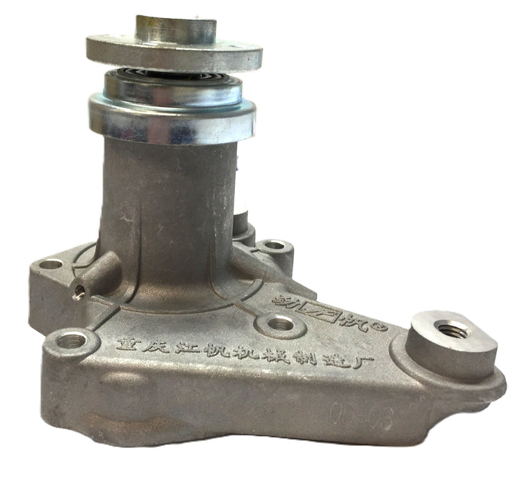 Chana/Changan Water Pump with Gasket WB12301060 NOS