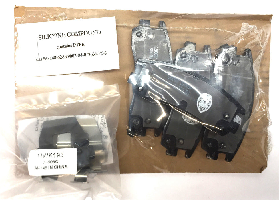Raybestos Brake Pads w/Hardware Set ATD698P NOS - GTS SPECIAL