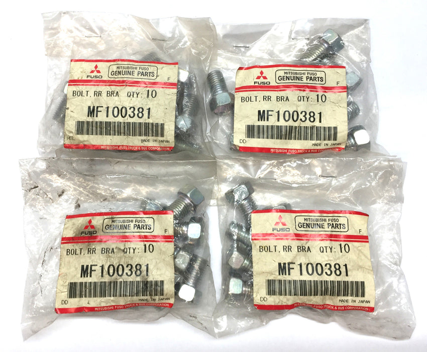 Mitsubishi Fuso Front Brake Bolt MF100381 [Lot of 40] NOS