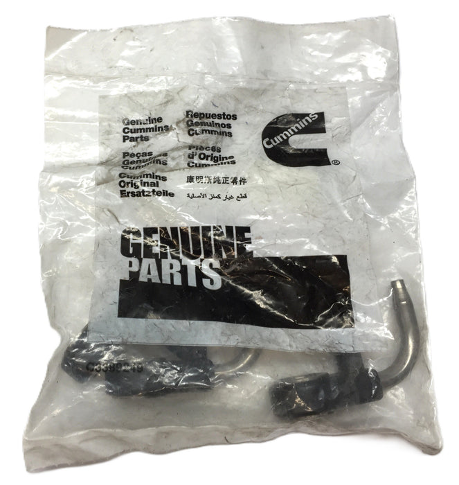 Cummins Piston Cooling Nozzle Pack 3945435 (3pcs) NOS *SEALED*