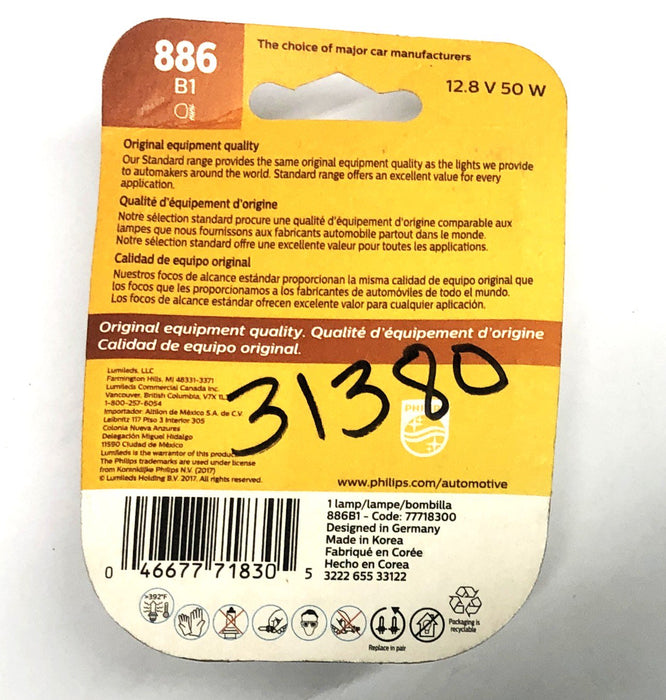 Philips Standard 12.8V 50W Automotive Fog Bulb 866 B1 [Lot of 4] NOS