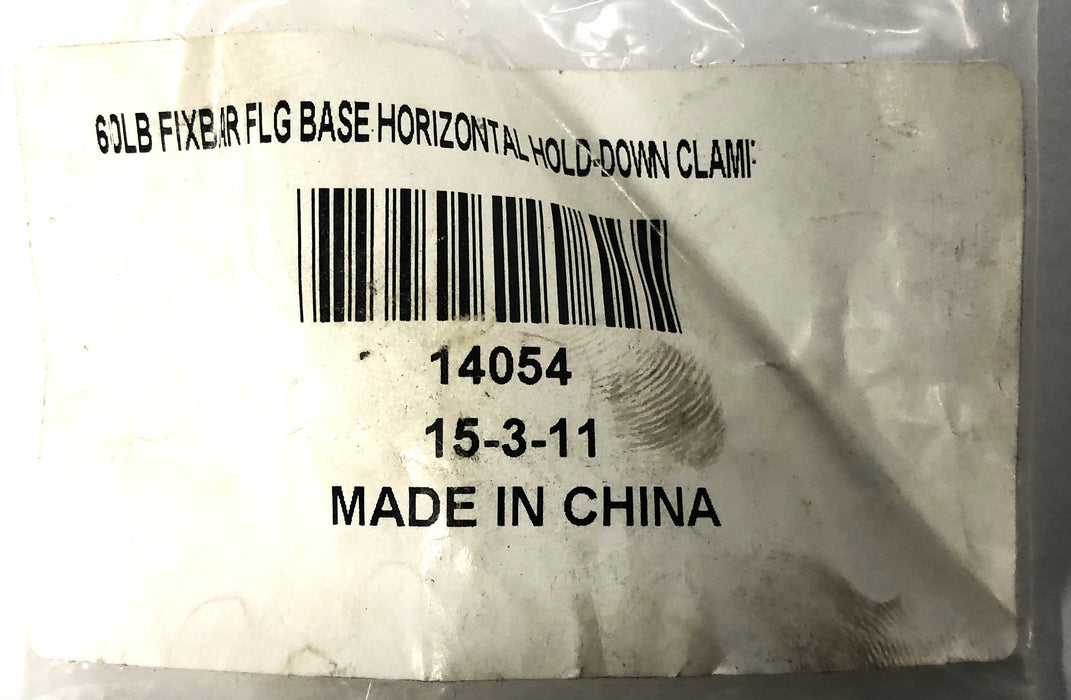 Unbranded 60LB Fix Bar Horizontal Hold Down Clamp 14054 [Lot of 2] NOS