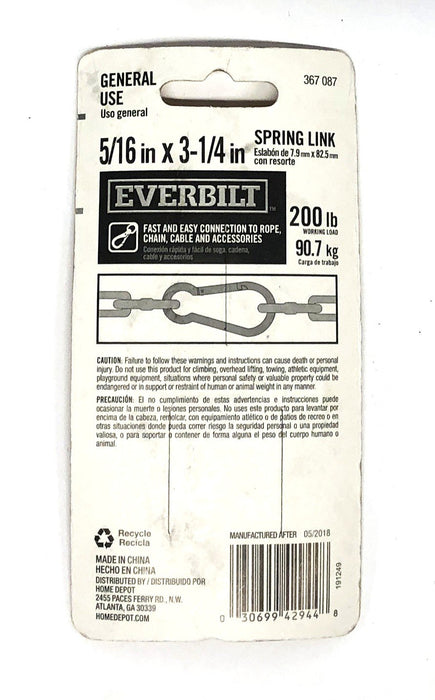 Everbilt 5/16x3-1/4 Inch 200lb Spring Link 367087 [Lot of 6] NOS