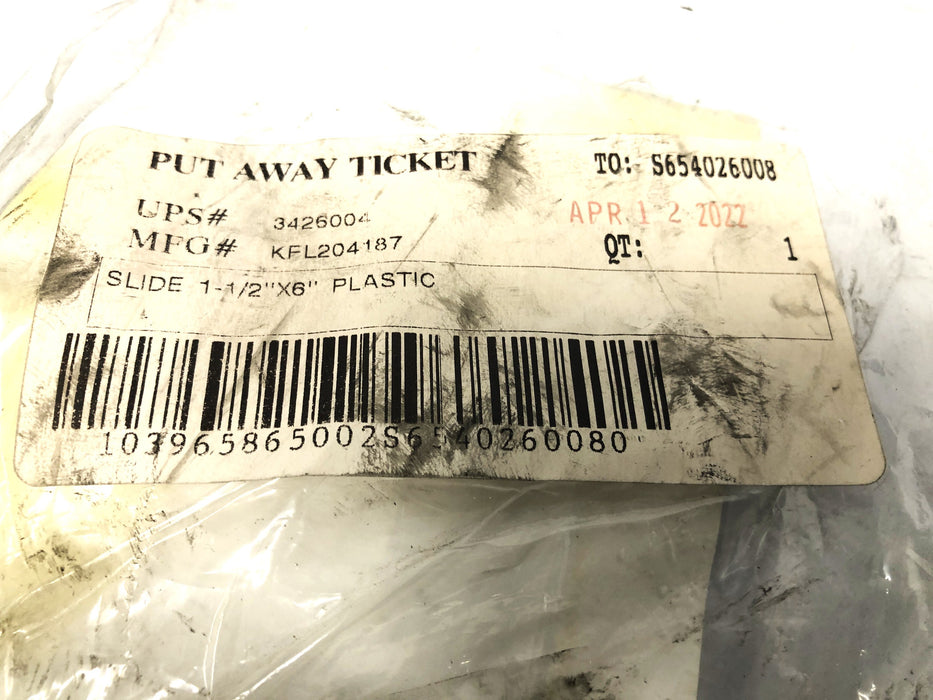 Total Source Forklift Sideshift Upper Wear Bearing Strip KFL204187 [Lot of 2] NOS