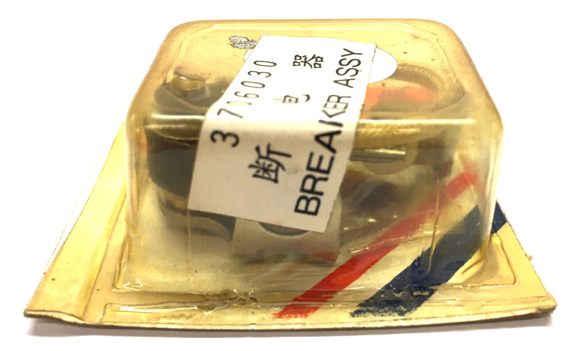Globe Breaker Assembly 3706030 NOS