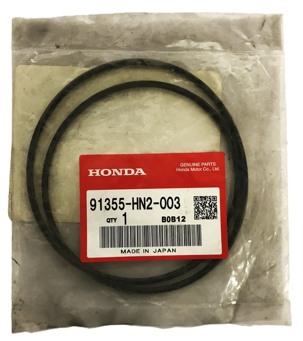 Honda Rear Brake Panel O-Ring 91355-HN2-003 [Lot of 6] NOS