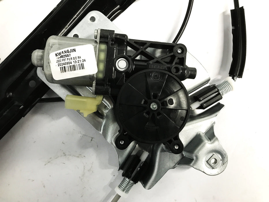 GM Window Regulator Assembly 95382557 NOS