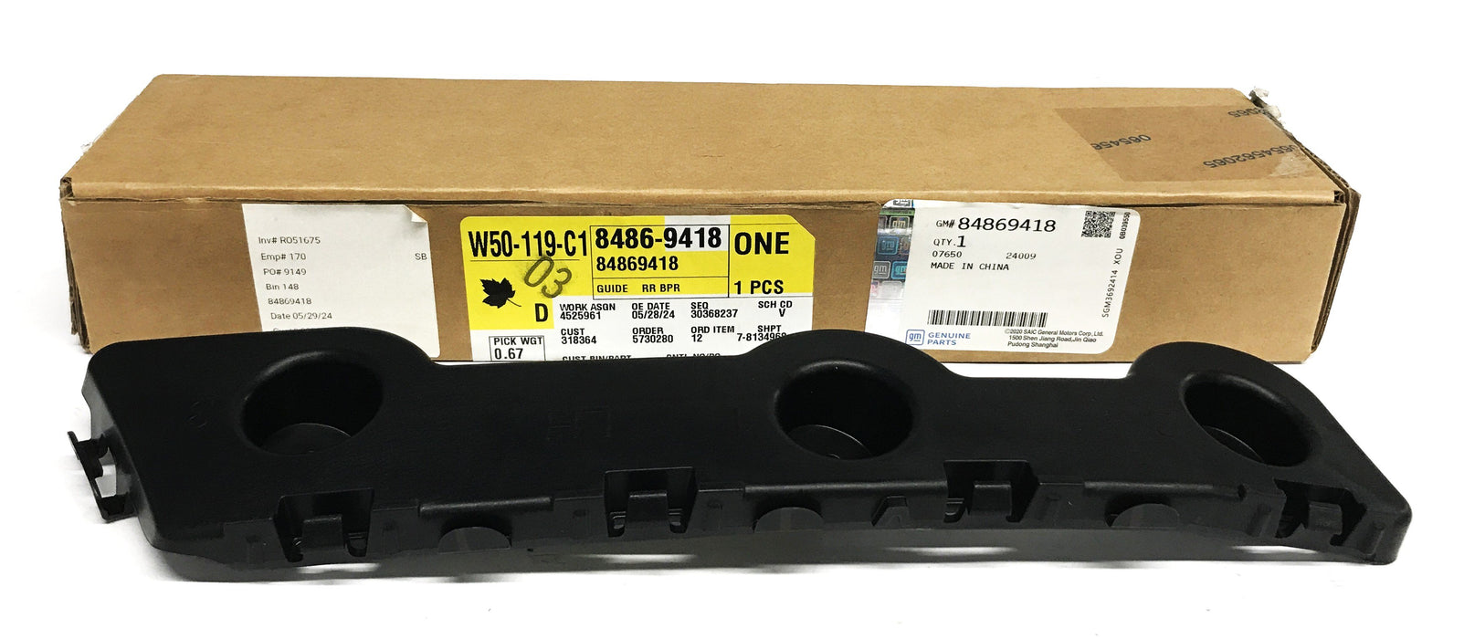 GM Rear Left Bumper Cover Guide 84869418 NOS
