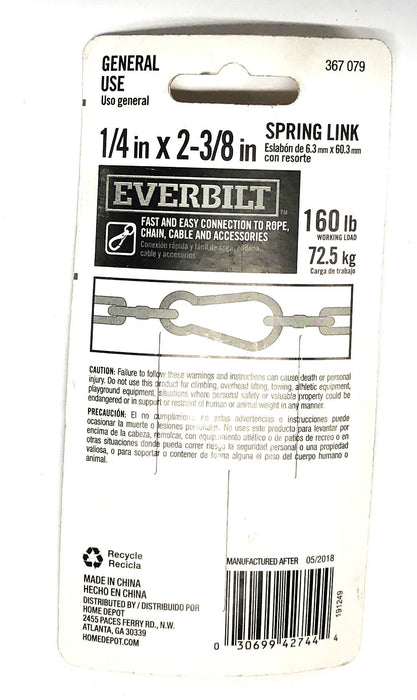 Everbilt 5/16x2-1/4 Inch 160lb Spring Link 367079 [Lot of 5] NOS