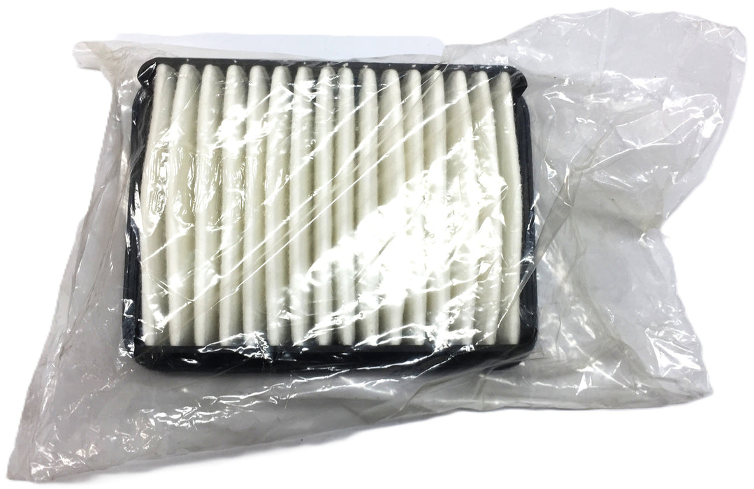 Chengdu Wanyou Air Filter PP-T30 [Lot of 4] NOS