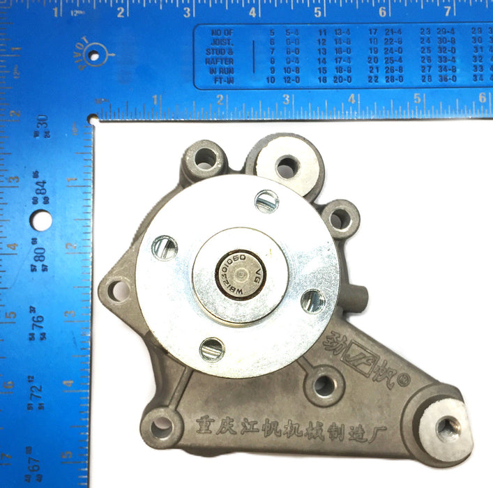 Chana/Changan Water Pump with Gasket WB12301060 NOS