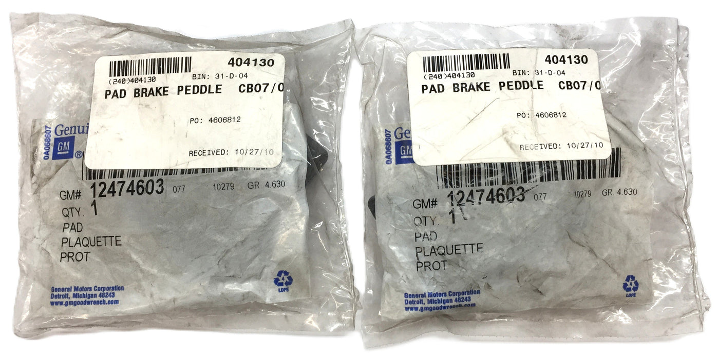 General Motors/GM Brake Peddle Pad 12474603 [Lot of 2] NOS
