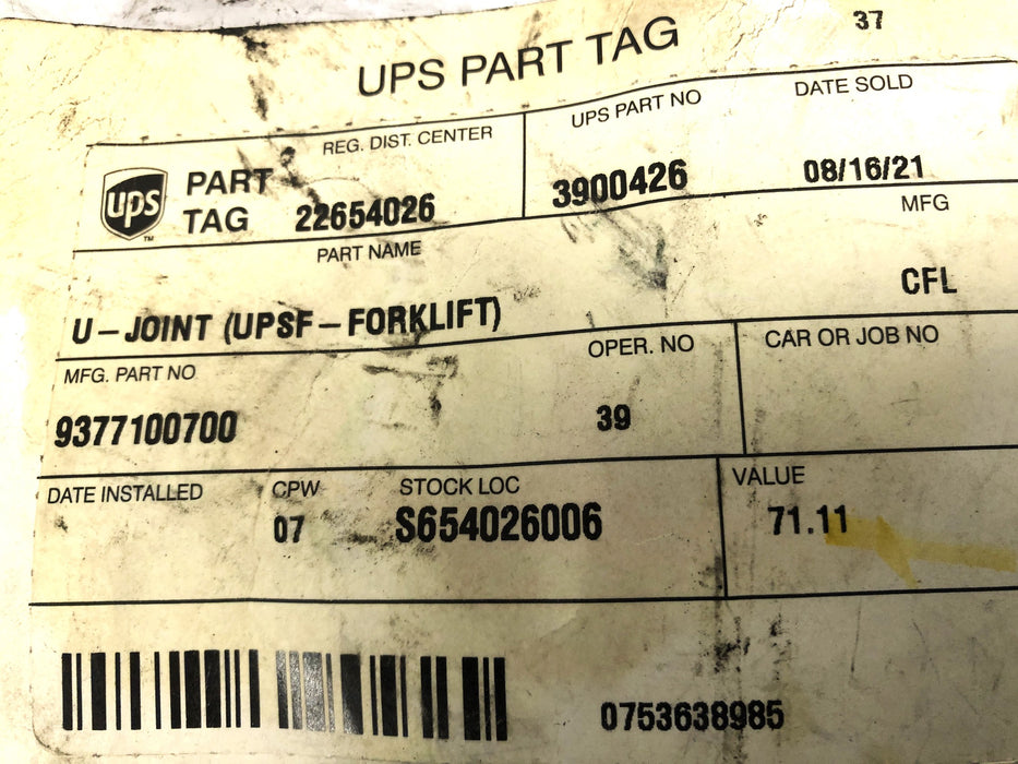 Total Source U-Joint 9377100700 NOS