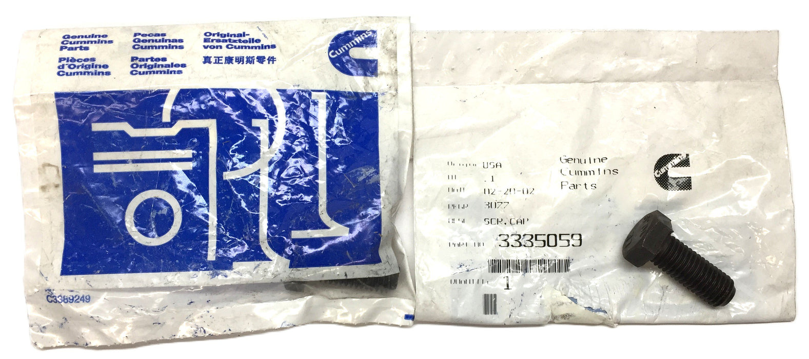 Cummins Alternator Hex Head Screw 3335059 [Lot of 2] NOS