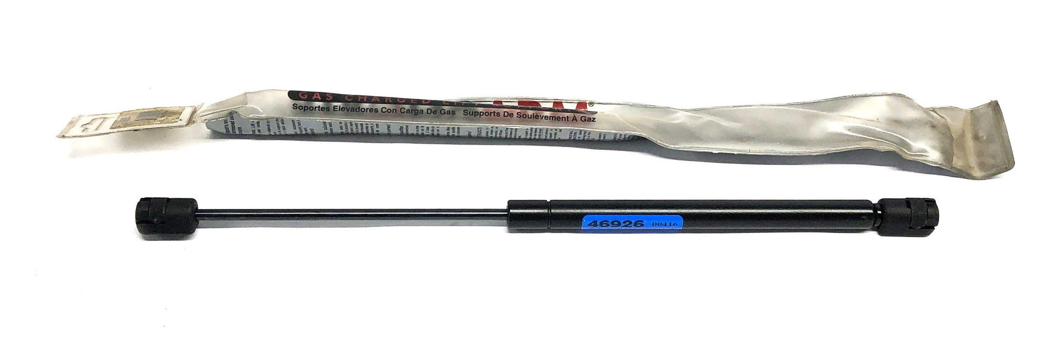 Strong Arm Gas Charged Lift Support 6926 NOS
