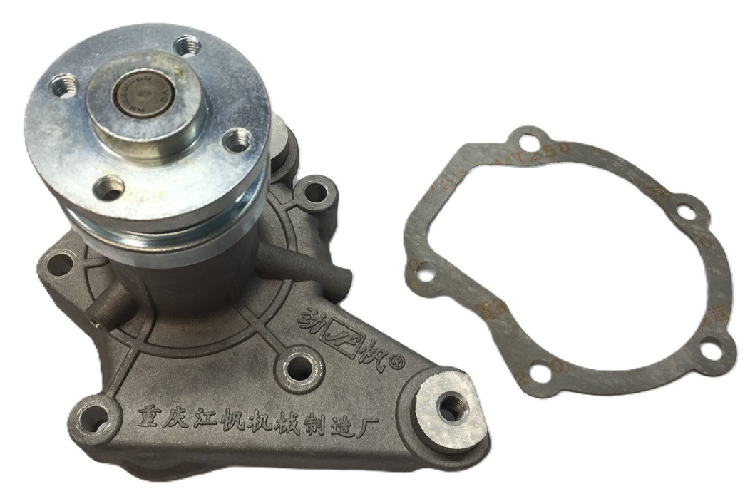 Chana/Changan Water Pump with Gasket WB12301060 NOS