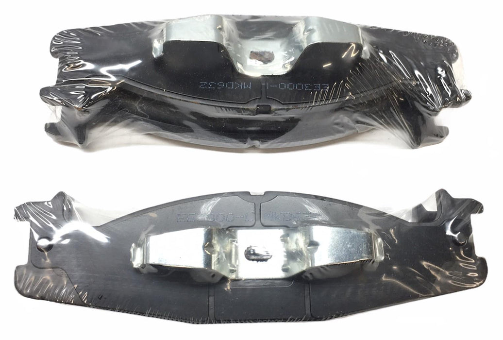 Maxim Quality Semi-Metallic Disc Brake Pads MKD632 NOS