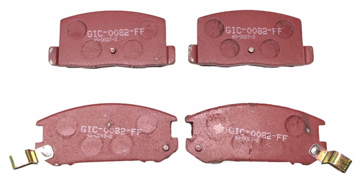 A Better Brake Disc Brake Pads D309 NOS