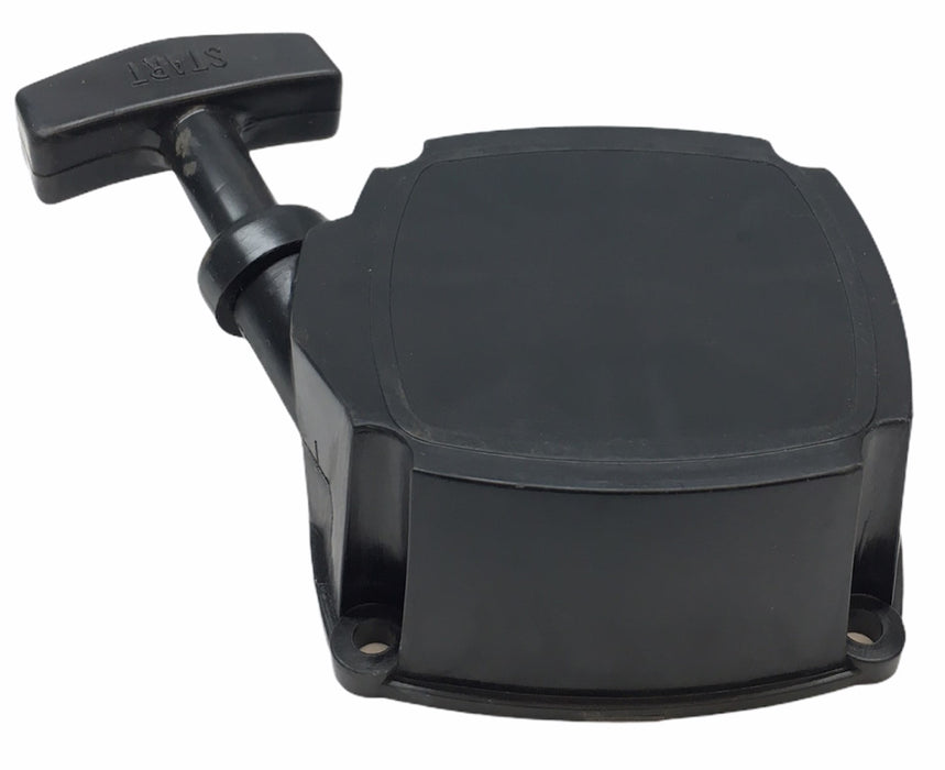 Unbranded Lawnmower Pull Start 10904 NOS