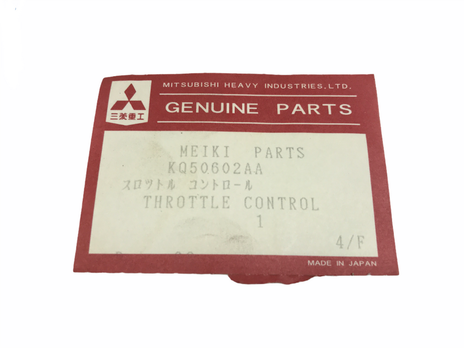 Mitsubishi OEM Throttle Control Unit KQ50602AA NOS