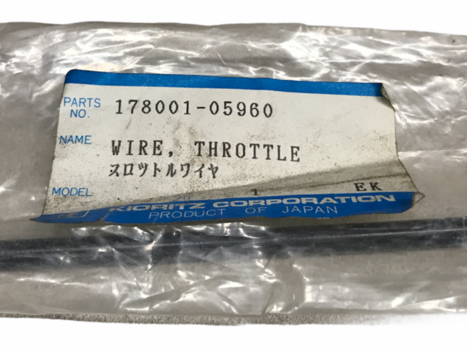Kioritz Wire Throttle 178001-05960 [Lot of 2] NOS