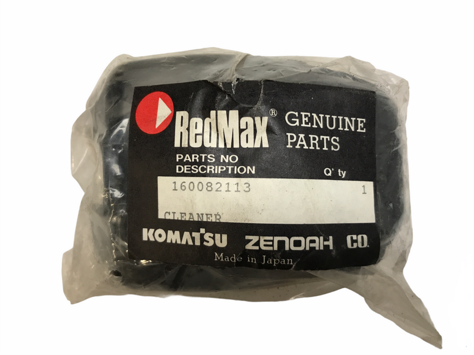 Red Max Komatsu Cleaner 160082113 [Lot of 2] NOS
