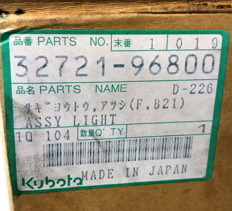 Kubota OEM Light Assembly 32721-96800 NOS
